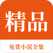 柬埔寨航空机票价格最低只要2600，最快11月27日就可回国